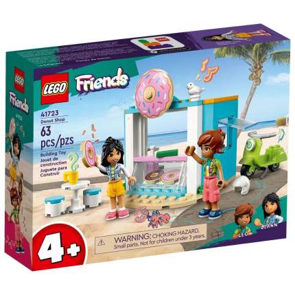 Lego friends shop sales sets