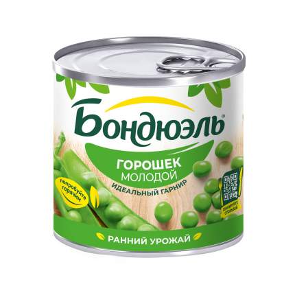 Горошек Bonduelle Молодой 212 мл