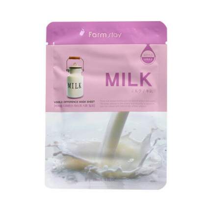 Маска для лица Farmstay с экстрактом молока