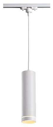 357692 NT18 000 Трековый светодиодный подвесной светильник Novotech ARUM