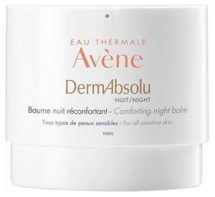 Avene (Франция)