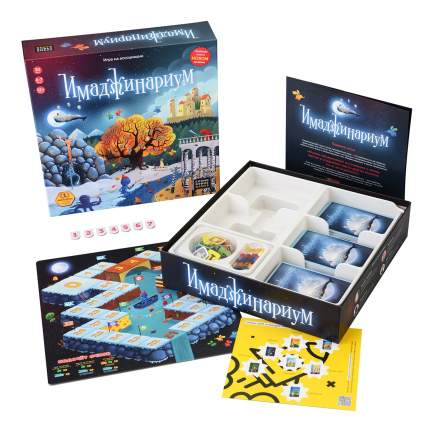 Семейная настольная игра Cosmodrome Games Имаджинариум