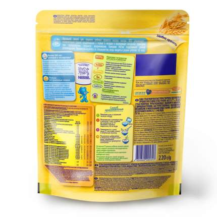 Каша молочная Nestle Мультизлаковая с яблоком и бананом с 6 мес. 220 г