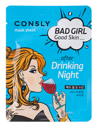 Маска для лица Consly Bad Girl-Good Skin После вечеринки, тканевая, 23 мл