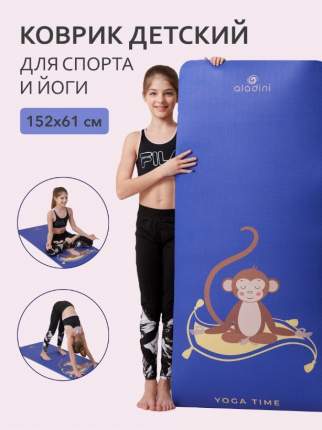 Танцевальный коврик для подключения к телевизору/ПК, DANCE MAT MG-981 . Лучшая Цена!