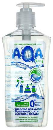 Средство для мытья бутылочек, сосок и детской посуды AQA BABY 500 мл