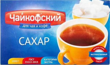 Сахар-рафинад Чайкофский 1000 гр