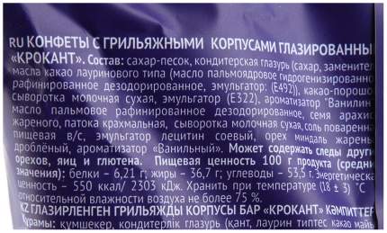 KDV - купить товары бренда KDV, официальный каталог на megamarket.ru