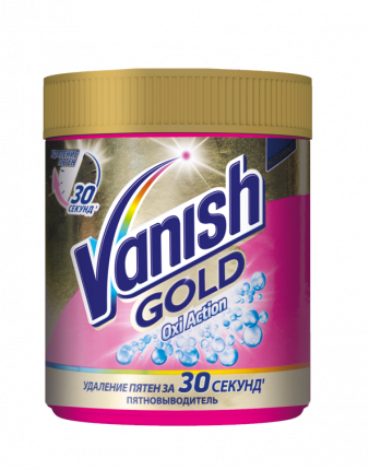 Пятновыводитель Vanish oxi action для тканей 500 г