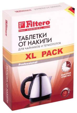 Средство от накипи Filtero XL Pack