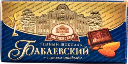 Шоколад тёмный Бабаевский с целым миндалем 100 г