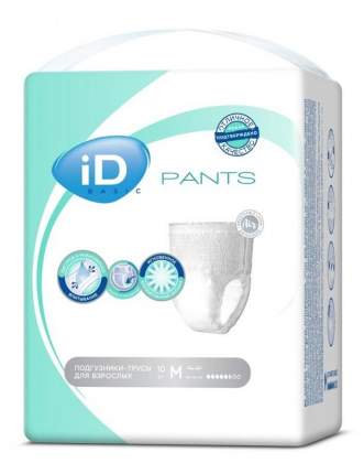 Подгузники-трусики для взрослых iD Pants Basic Medium размер M 80-110 см 10 шт.