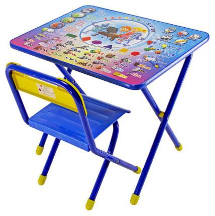 Комплект детской мебели Дэми №1 стол+стул Электроник синий