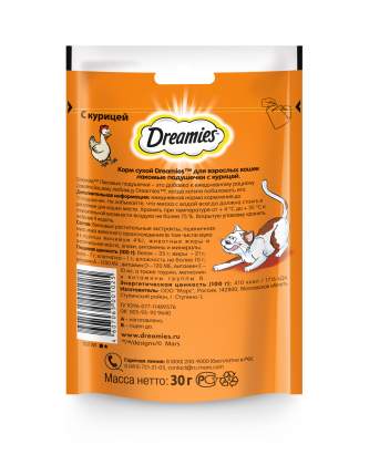 Лакомство для кошек Dreamies Лакомые подушечки, для взрослых кошек с курицей, 30г