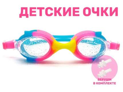 Цвет производителя: сине-розовый, Тип:   ...