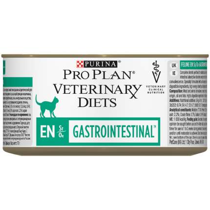 Консервы для кошек Pro Plan Veterinary Diets EN Gastrointestinal, 195 г