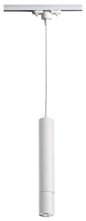 370400 NT18 000 Трековый подвесной светильник Novotech PIPE