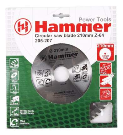 Пильный диск по ламинату  Hammer 30678