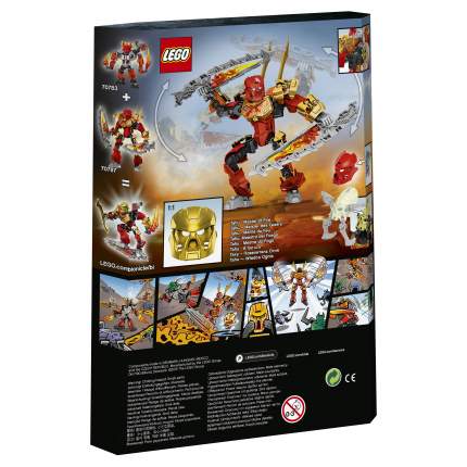 LEGO Bionicle 70787