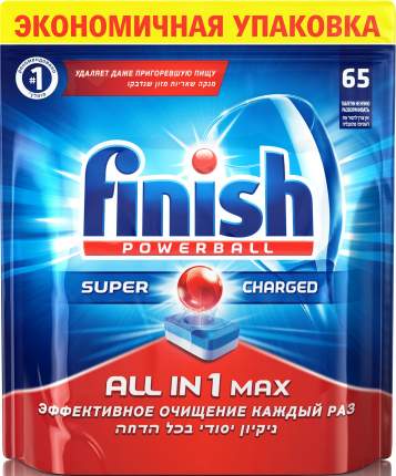 Таблетки для посудомоечной машины Finish all in 1 shine&protect 65 штук