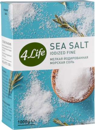 Соль морская пищевая  4 Life мелкая йодированная 1 кг