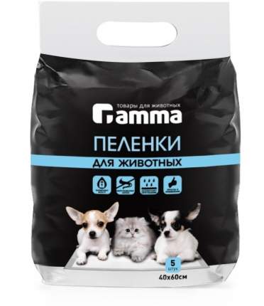 Пеленки для кошек и собак одноразовые Gamma 60 x 40 см, 5 шт