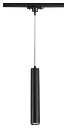 370401 NT18 000 Трековый подвесной светильник Novotech PIPE