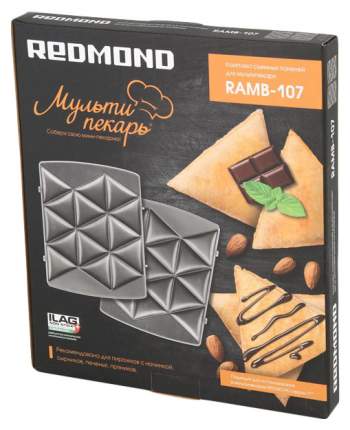 Сменная панель для мультипекаря Redmond RAMB-107