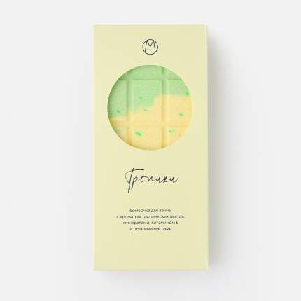 Бомбочка для ванны Mipassioncorp Тропики в форме шоколадки, 190 г