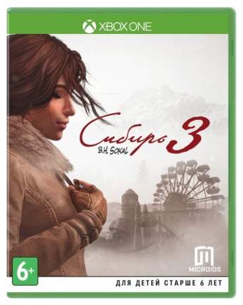 Распродажа игр для Xbox One: купить игру для Икс Бокс Ван со скидкой ...