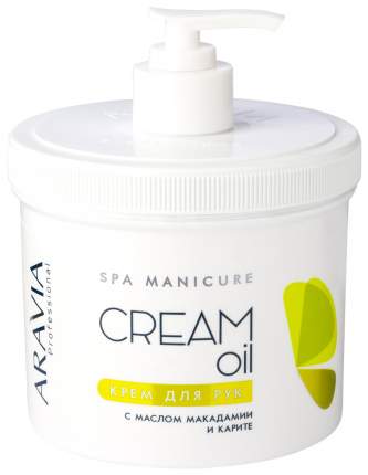 Крем для рук Aravia Professional Cream Oil с маслом макадамии и карите 550 мл