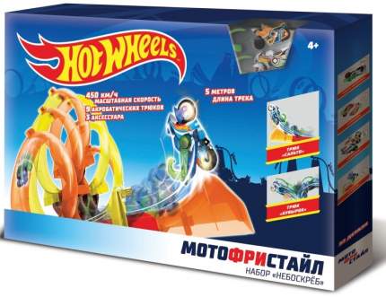 Мотофристайл Hot Wheels Небоскреб трек для мотоциклов