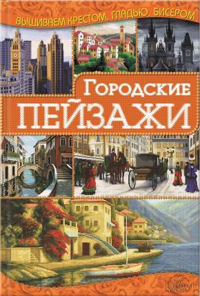 Конверт для денег своими руками, скрапбукинг - шаблон и мастер класс