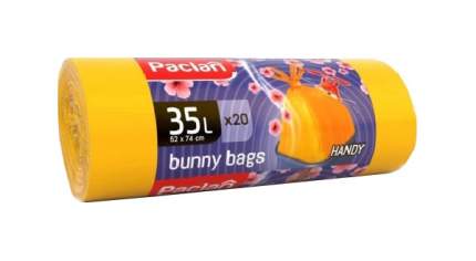 Мешки для мусора Paclan bunny bags aroma 35 л