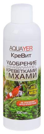 Удобрение для аквариумных растений Aquayer КреВит 100 мл