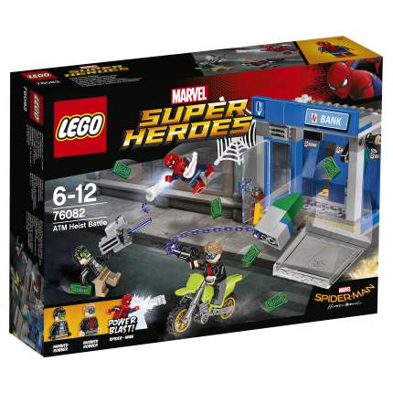 lego marvel superhero set