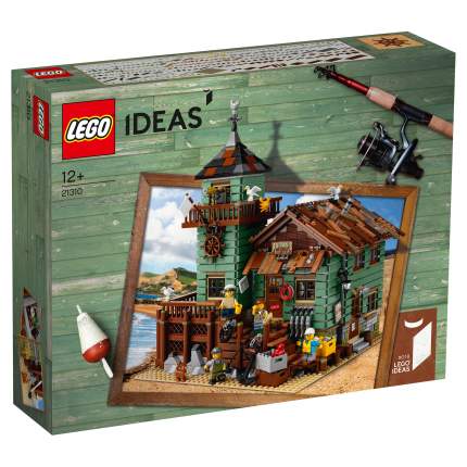 lego weasley wizard wheezes