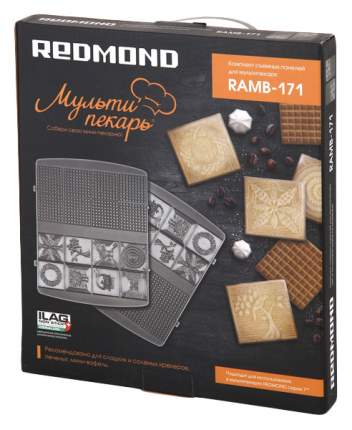 Сменная панель для мультипекаря Redmond RAMB-171