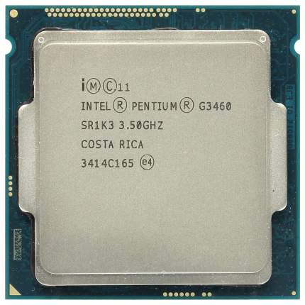 Lga 1150 deals