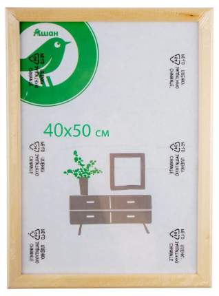 Материал: МДФ; стекло, Тип товара: фоторамка, Цвет: черный, Цвет производителя:   ...