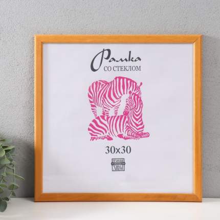 Тип товара: фоторамка, Цвет: коричневый, Материал: дерево;   ...