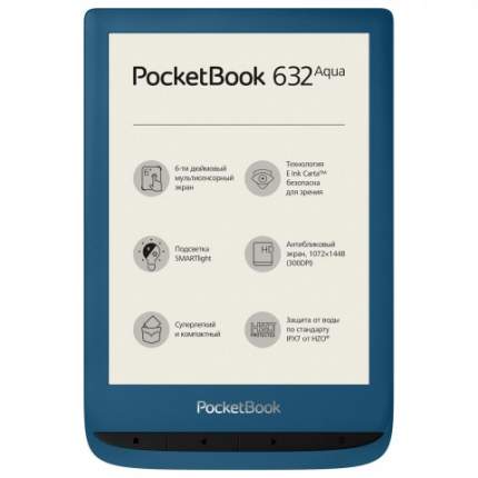 Электронная книга PocketBook PB632 Aqua