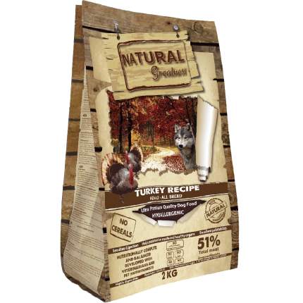 Natural greatness hot sale dog food