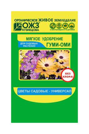 Органоминеральное удобрение БашИнком Гуми-Оми Универсал для садовых цветов 211677 50 г