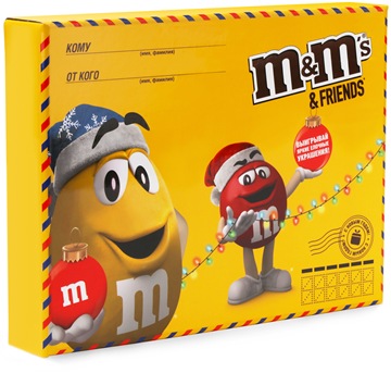 Конфеты M&M's подарок Новый год посылка большая 685 г