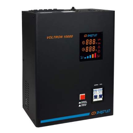 Однофазный стабилизатор Энергия Voltron 10000 (HP)