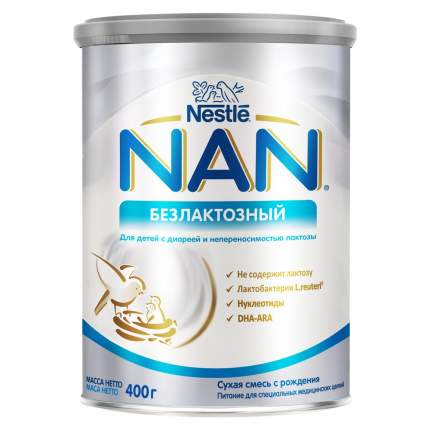 Молочная смесь NAN Безлактозный от 0 до 6 мес. 400 г