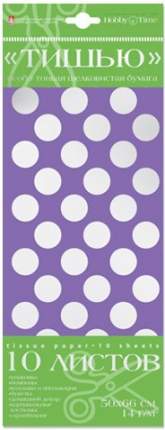 Упаковочная бумага Альт 2-145/05 Горошек фиолетовый тишью глянцевая фиолетовая 0,66м