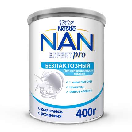 Молочная смесь сухая NAN Безлактозный от 0 до 6 мес. 400 г