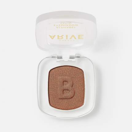 Тени для век Arive Makeup Alphabet Eyeshadow Satin, тон B